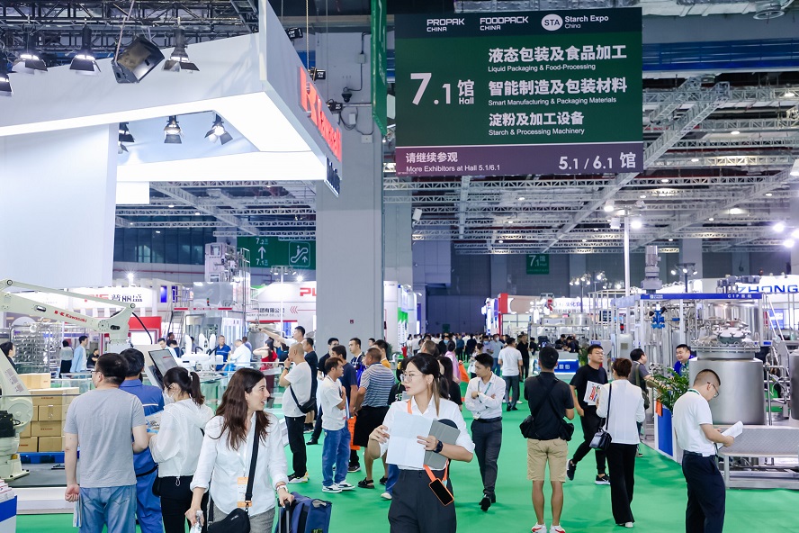 12月深圳食品加工包装展,共享大湾区商机盛宴