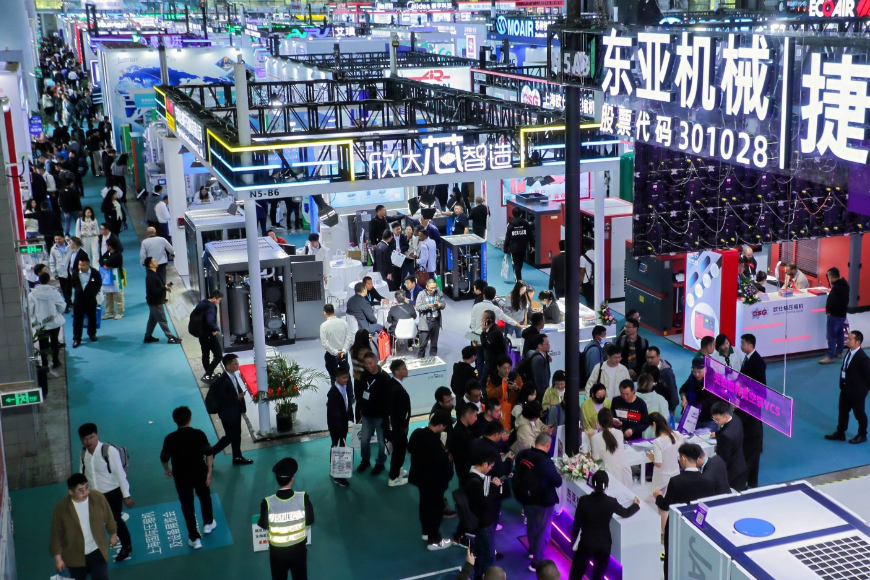 2024上海压缩机展:为行业蓬勃发展注入强劲动力