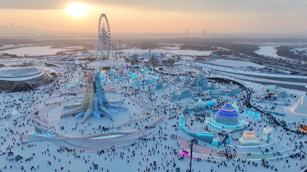 科技加持下的冰雪新体验——第26届哈尔滨冰雪大世界开园