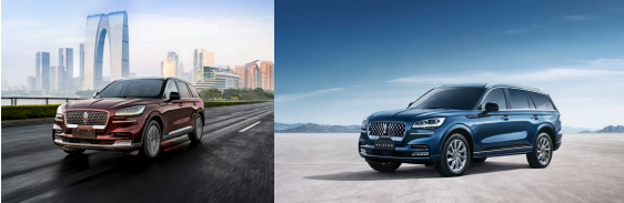 福特汽车(中国)有限公司召回2286辆进口林肯飞行家汽车