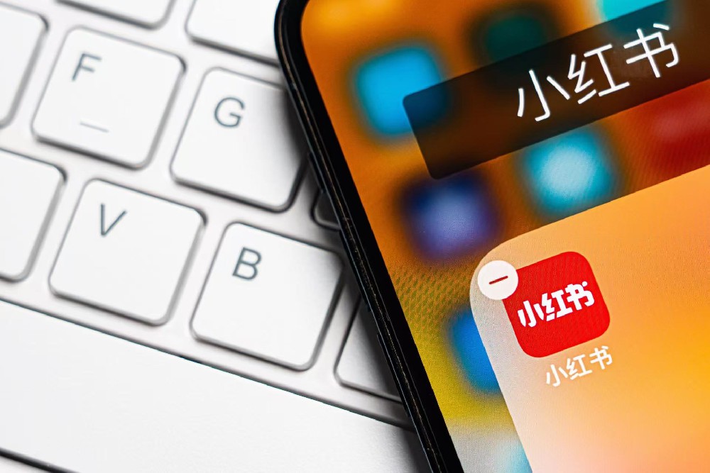 品牌寻找确定性的时代,小红书狠下功夫做“度量”