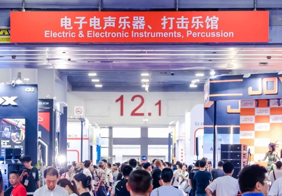 2025广州乐器展展厅布局优化升级,活动呈现多元化