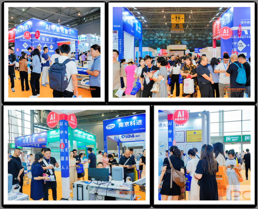 成都医博会三月举行,展品范围及同期活动有哪些?