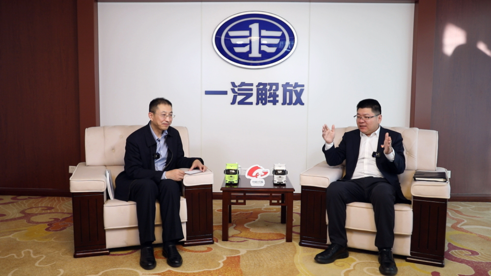 季为民对谈一汽解放李胜：不负中国第一家百年车企征程