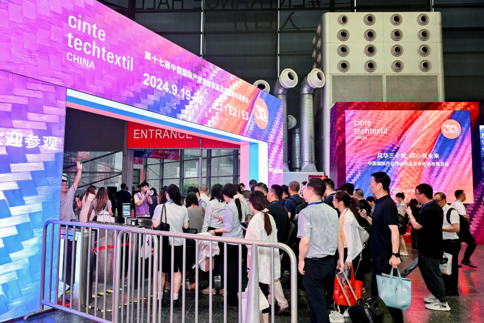 Cinte 2025:两大全新展区将激发多个细分市场潜力