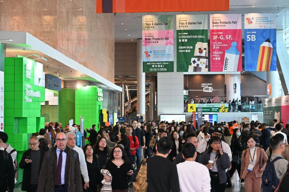 2025年香港首三项贸易展吸引超8万名买家,助业界成功开拓新客源