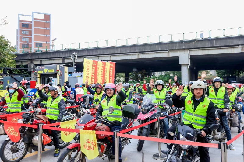 中国石化2025年“情暖驿站”活动启动 全国2025座加能站提供“3+10+X”免费服务