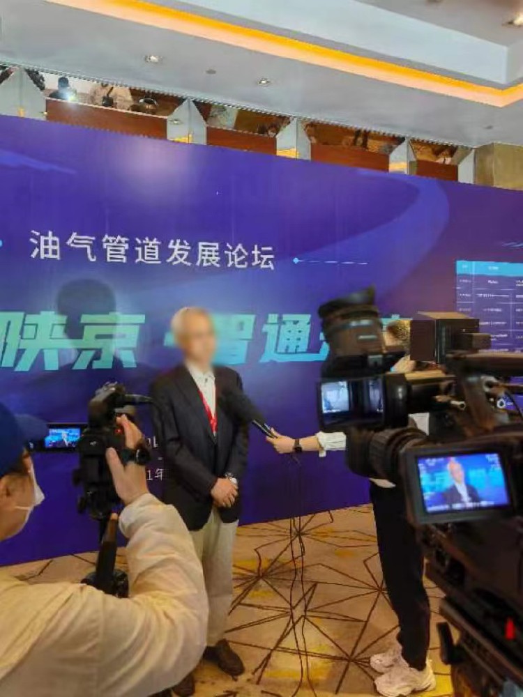 媒体管家：媒体邀约直播平台