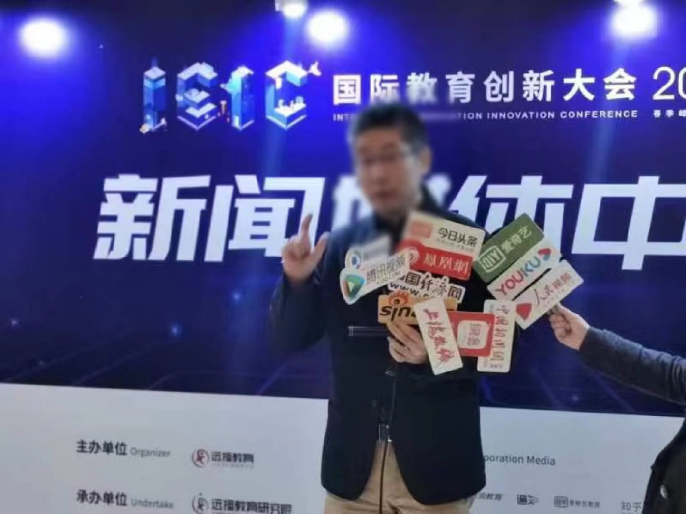 媒体管家：深圳地区电视台媒体资源