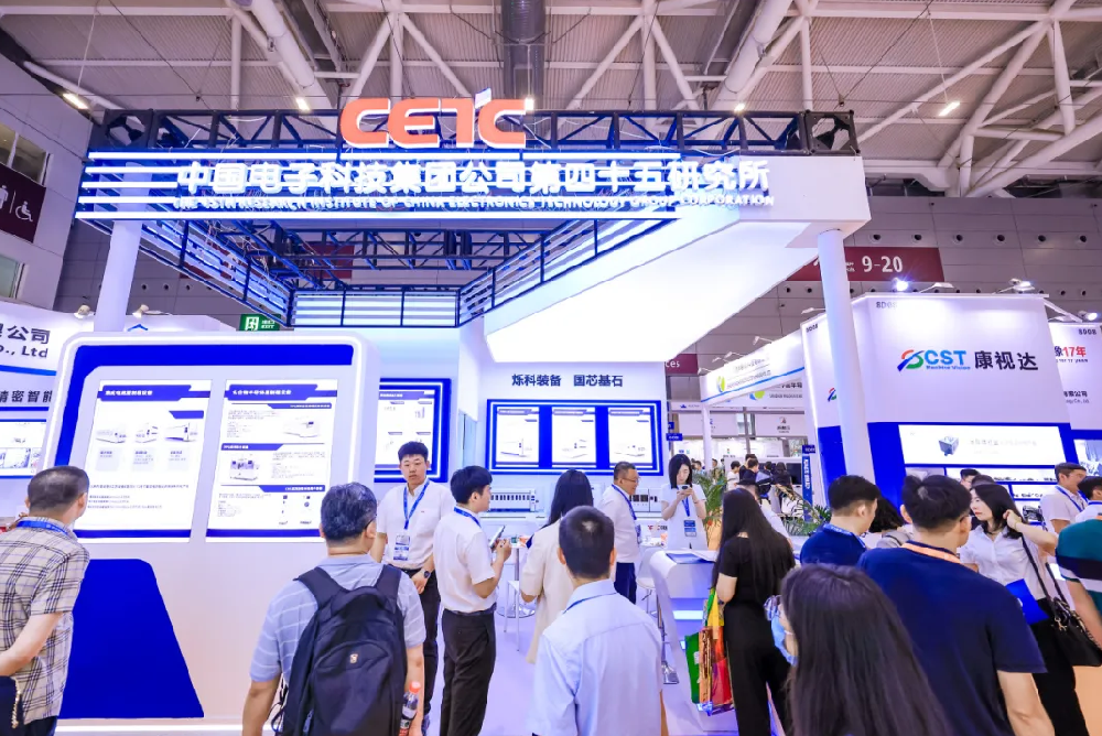 第七届SEMI-e深圳半导体展定档9月,与CIOE光博会同期