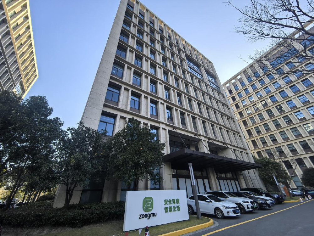 陷欠薪风波 智驾公司纵目科技创始人失联或临爆雷