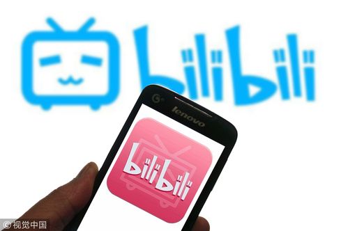 B站Q4全面盈利 春晚直播日活同比增20%