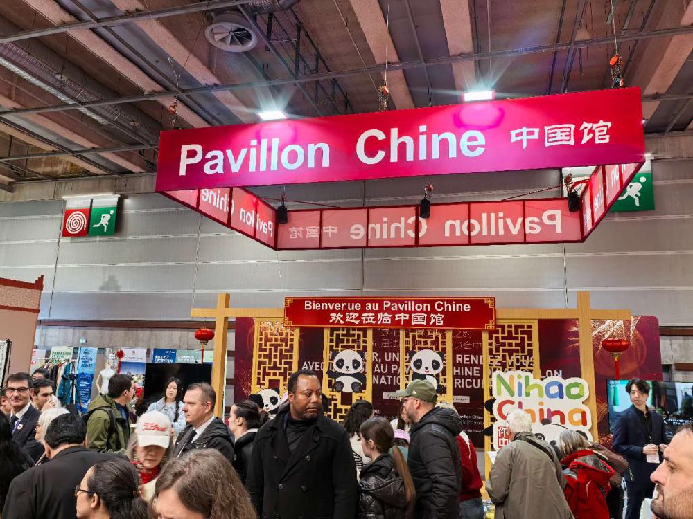 中国馆在法国农博会焕新登场