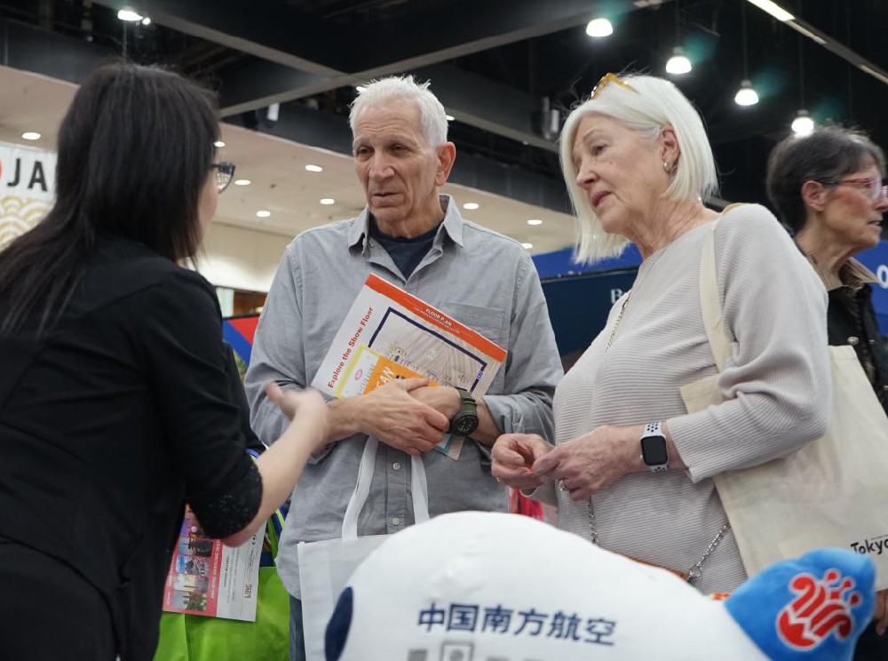 美国洛杉矶旅游展闭幕