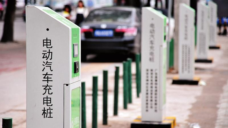 三部门支持县域充换电设施补短板