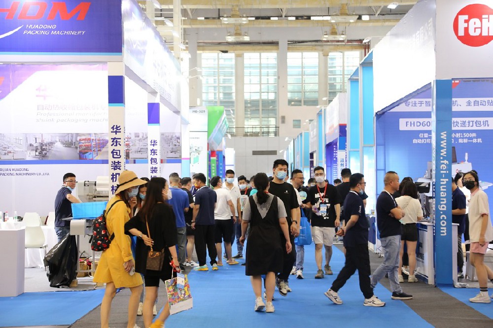 2025宁波国际文具展:四大领域十大板块全产业链呈现