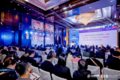 北京CITD圆满落幕!70+热门国际学校汇聚,助力多元规划,上千组家庭齐聚!