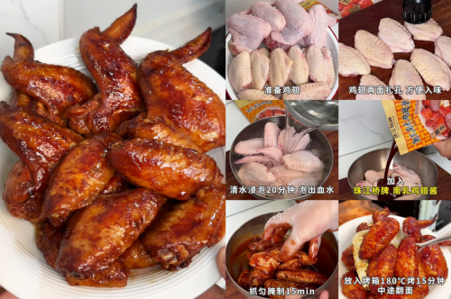 3.8国际妇女节从不拒绝烟火,而是拒绝让烟火定义人生