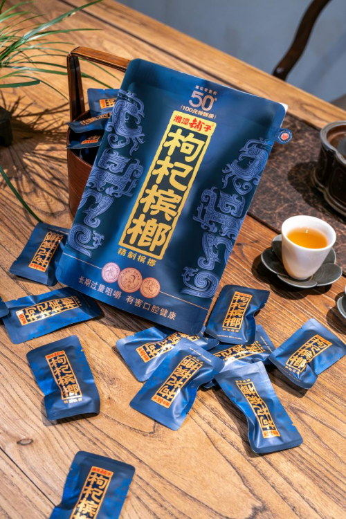 湘潭铺子新品上市丨随行馥郁香，高端新选择！