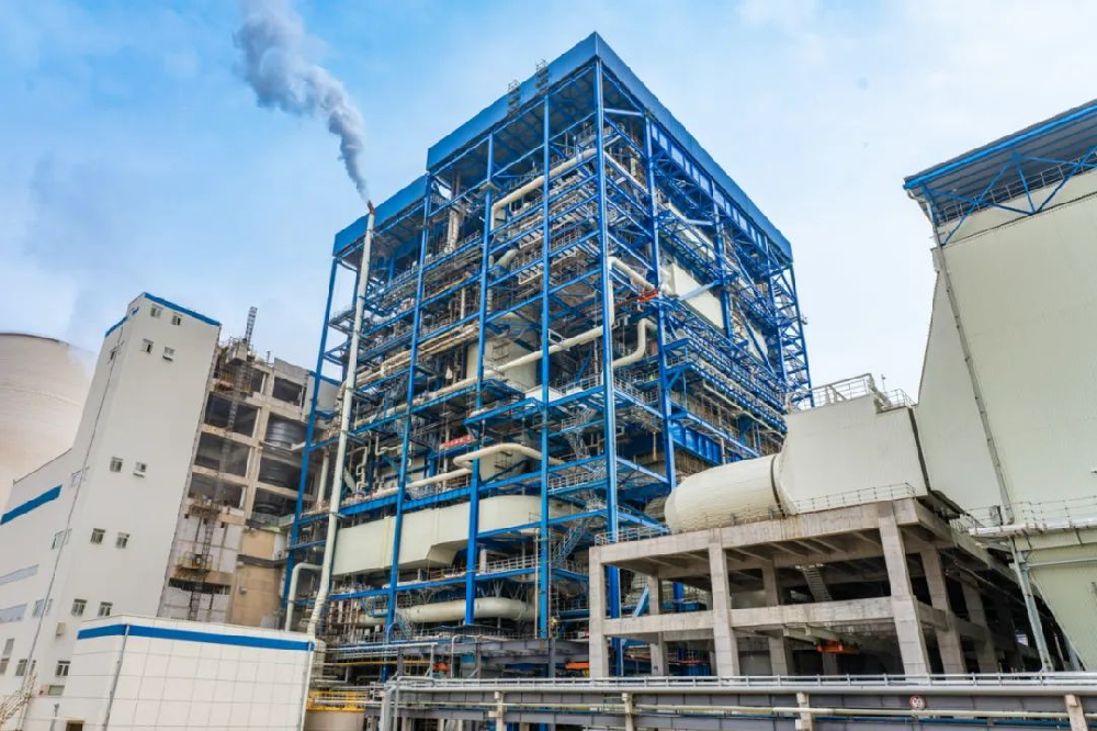 世界首台700兆瓦超超临界循环流化床锅炉正式投运