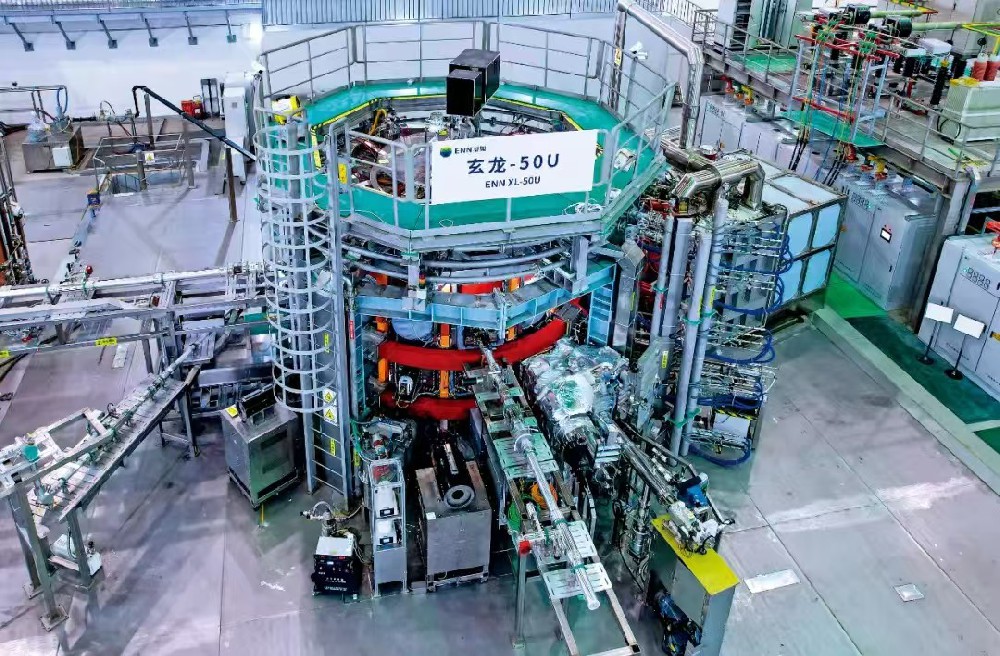 国际首次实现兆安级电流 新奥氢硼聚变取得重大突破