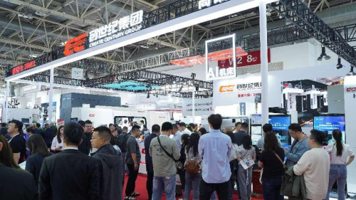 【向新出发·智造无界】创世纪集团CIMT2025新品发布会圆满收官