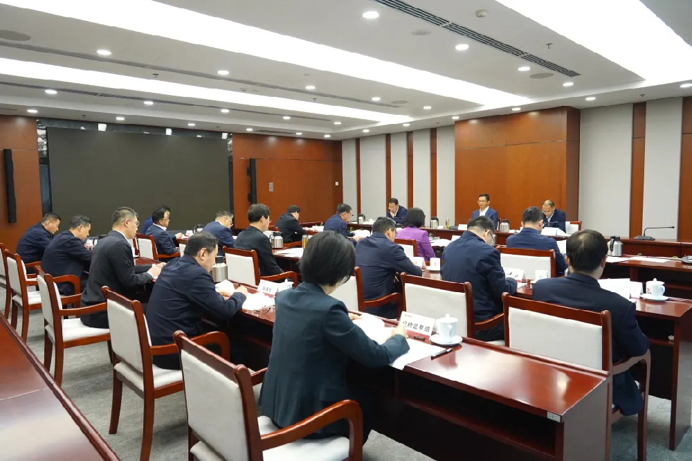 国家管网集团党组理论学习中心组开展深入贯彻中央八项规定精神学习教育专题研讨