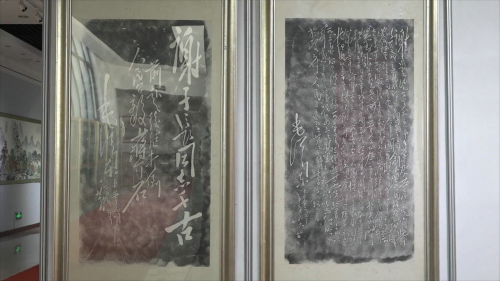 周鹏飞毛体书法·大写意画艺术大展在德州董子文化街美术馆开幕