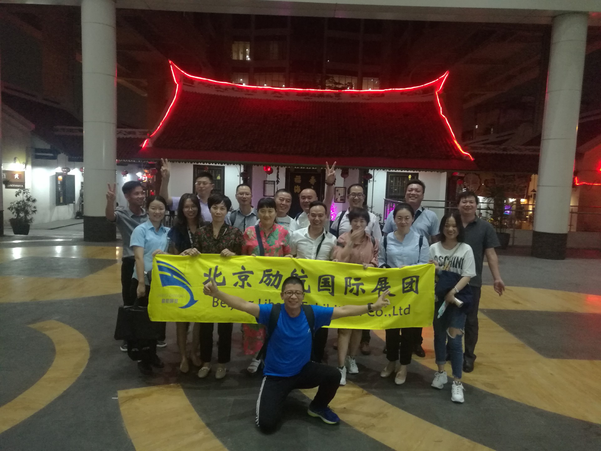 2026年澳大利亚国际制冷、空调、通风、空气净化设备展ARBS