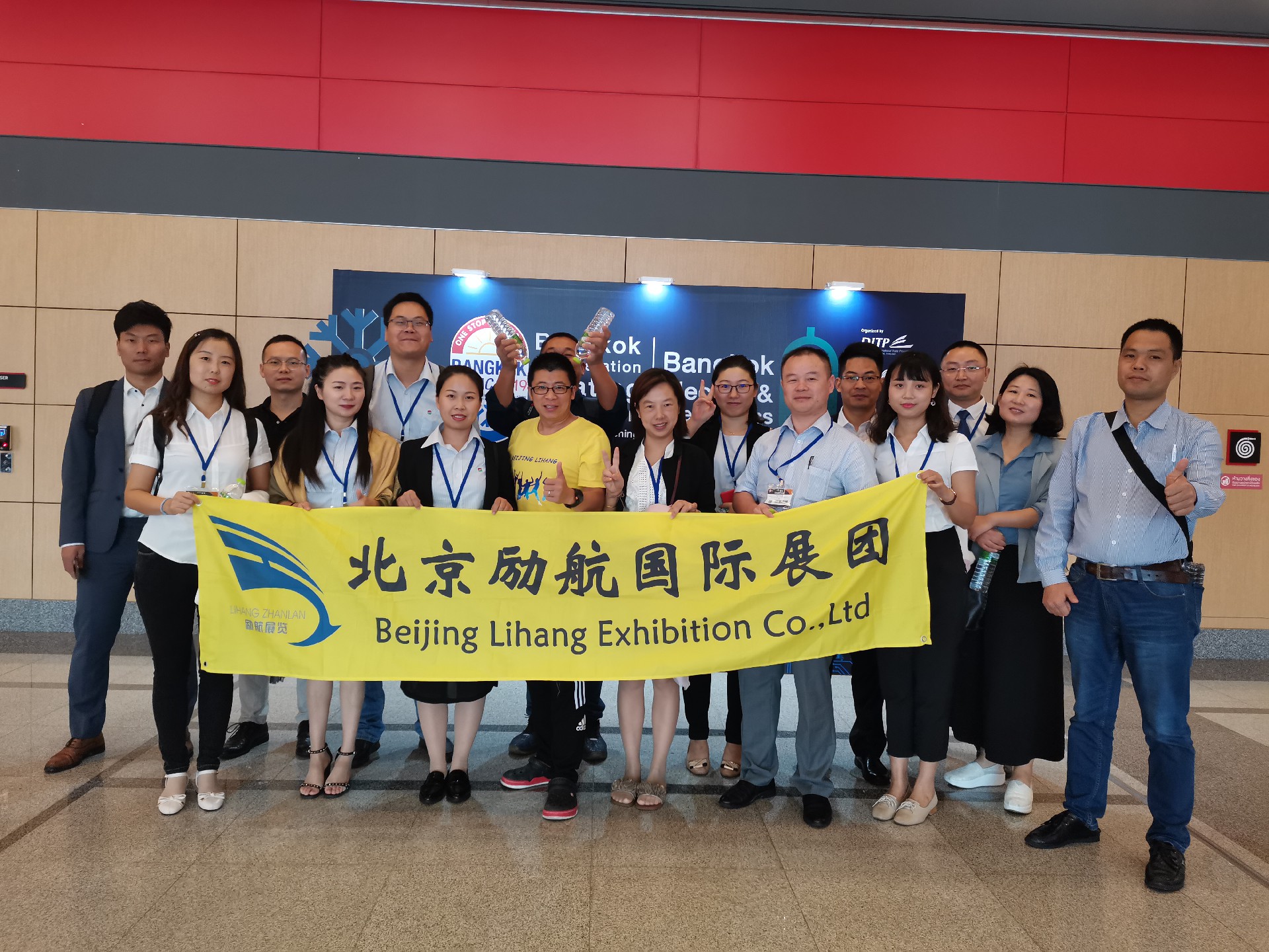 2026年泰国曼谷暖通空调制冷净化展 【展出时间】2026年9月2-5日 【展出地点】曼谷国际贸易展览中心 【展会周期】两年一届 【主办单位】泰国商业部出口促进厅 【中国代理】北京励航国际商务会展有限公司 【商务考察】 本公司为您提供出国考察机会，让您在大型展会上获得世界同行领先科技的第一手资料同时，感受异域文化气息。本公司将为您提供服务、咨询、及企业方面的相关信息，详细内容及相关报价和日程安排请