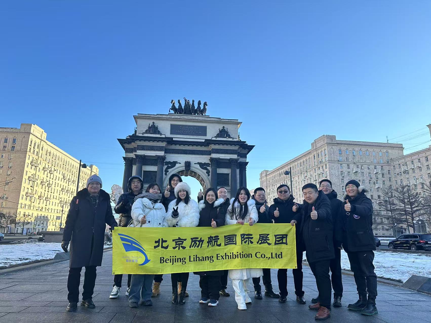 2026年孟加拉达卡国际暖通空调制冷展SAFE HVACR