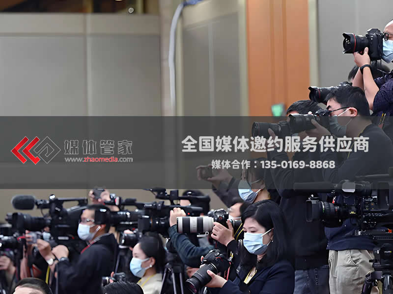 采访执行【媒体管家上海软闻】：专业高效，传递品牌核心价值