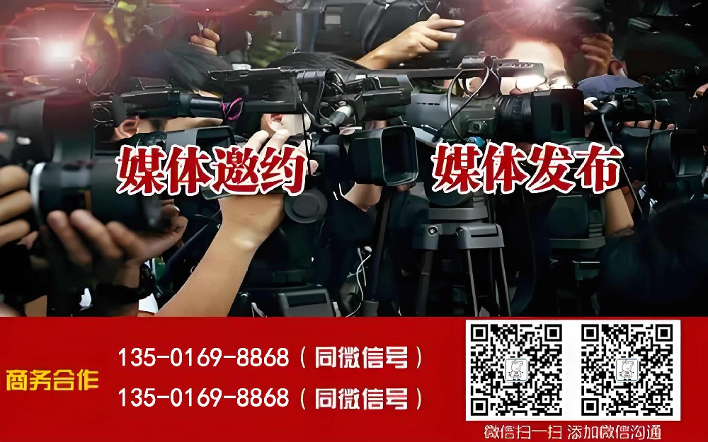 直播选媒体管家：专业团队护航，开启流量变现新征程