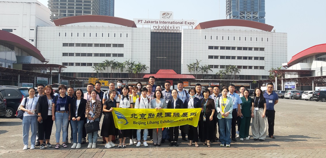 2025年加纳国际供暖制冷空气净化展