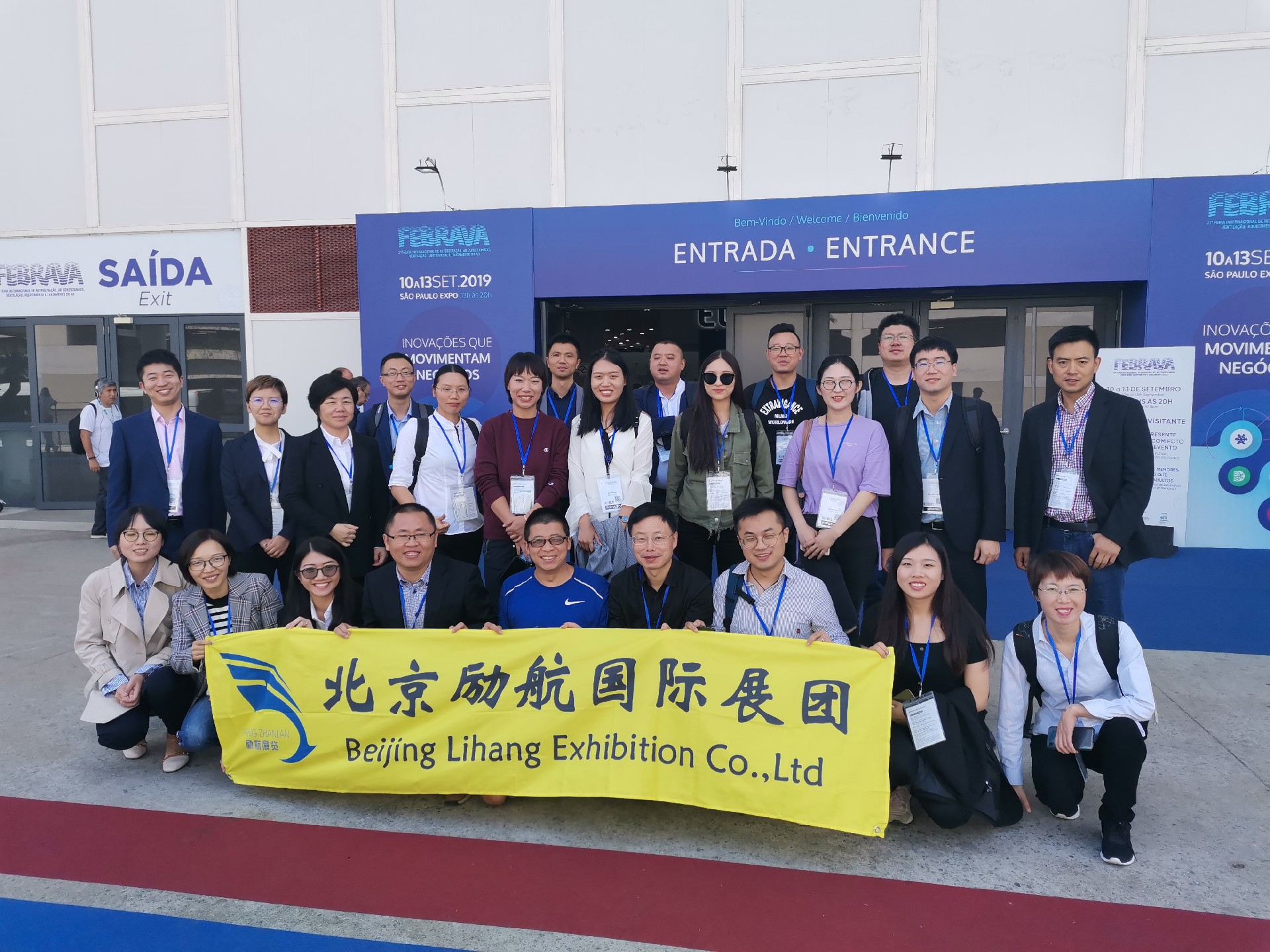 ​2025年新加坡国际供暖制冷净化建材展BEXASIA