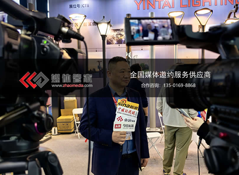 媒体管家上海软闻 让每一场发声都掷地有声