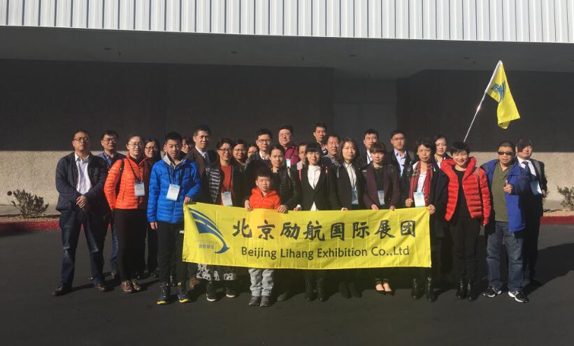 2026年埃及国际环保、泵阀、水处理展览会