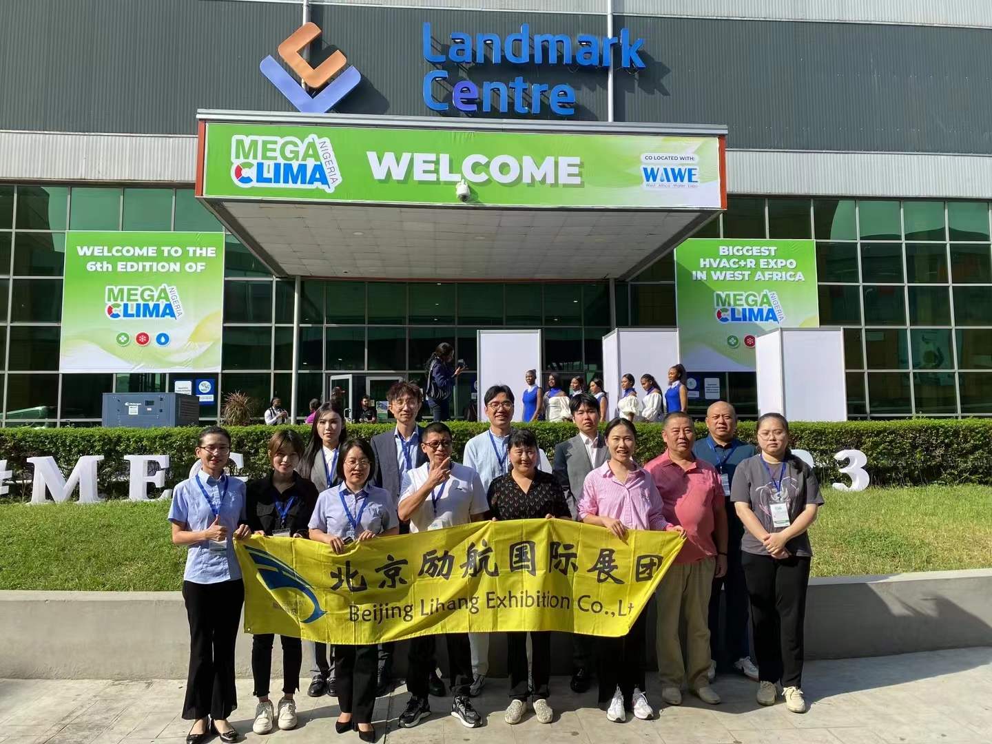 2026年哈萨克斯坦国际水处理、环保、泵阀展