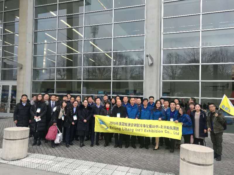 2026泰国国际泵阀、净化及水处理展PUMPS&VALVES