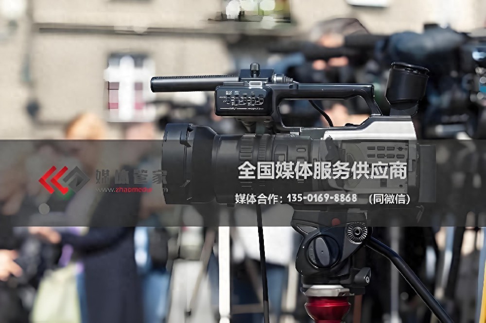 借媒体管家上海软闻，记者采访流程顺畅高效完成