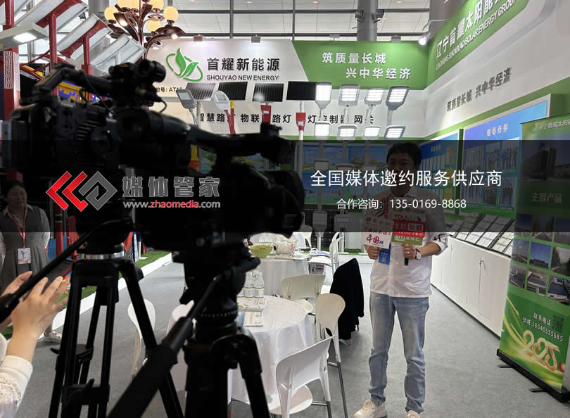 媒体管家：深度采访服务，解锁品牌背后的动人篇章