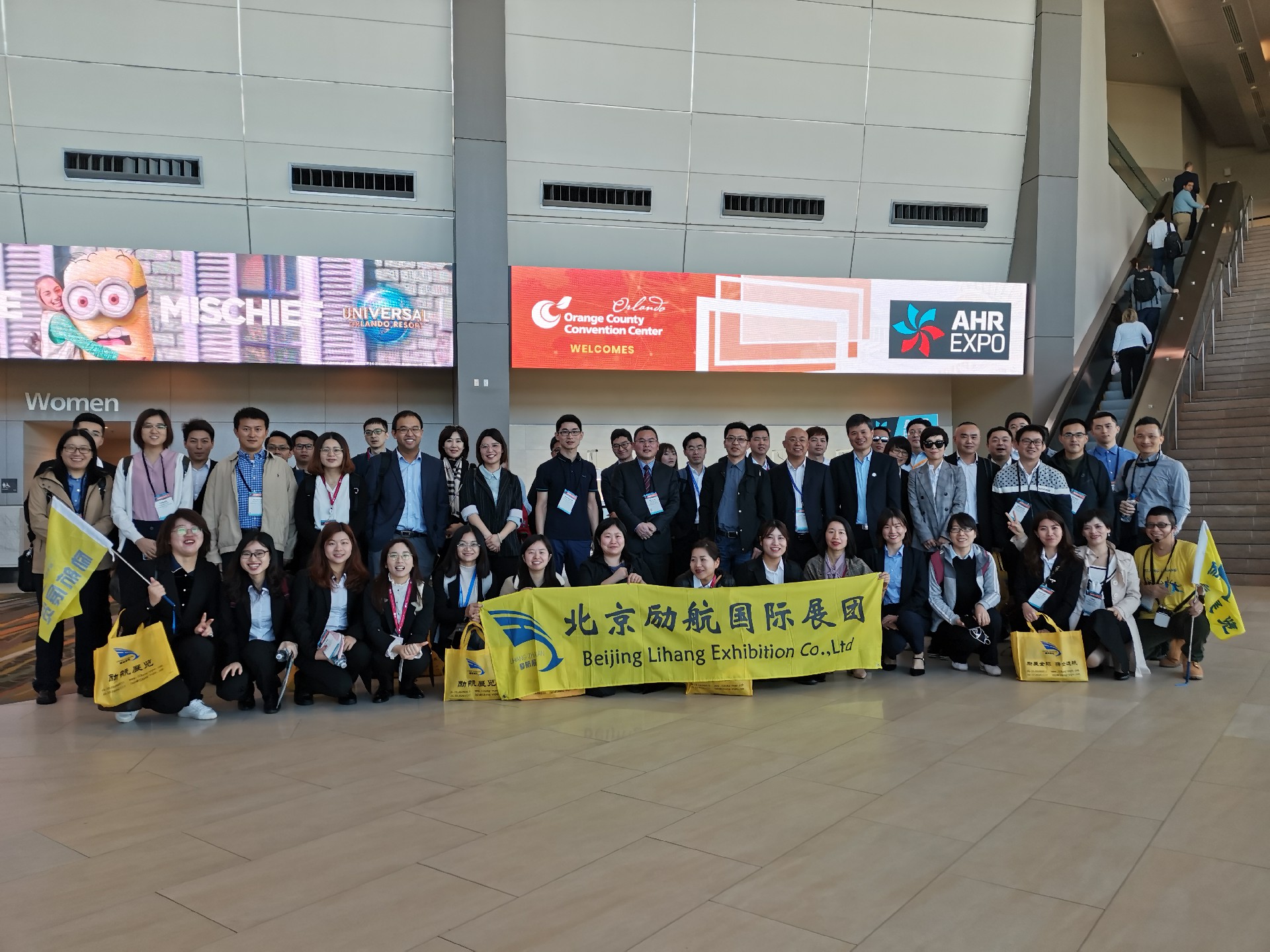 2027年加纳国际供暖制冷空气净化展